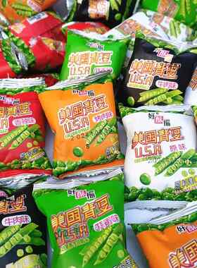 好酥福美国青豆小包装美式豌豆零食炒货坚果豆类休闲食品小吃包邮
