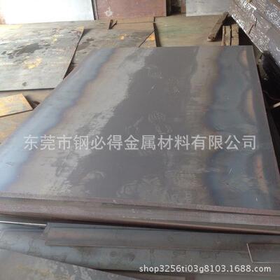 现货供应10号钢板 10#低碳钢板 10#热轧中厚板