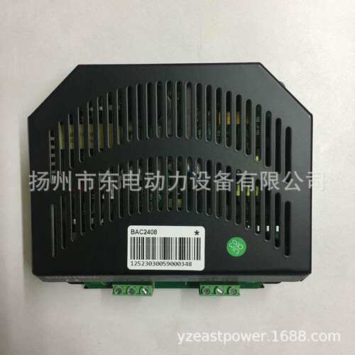 发电机组浮充 众智BAC2408 蓄电池充电器 充电机 24V 电瓶充电器
