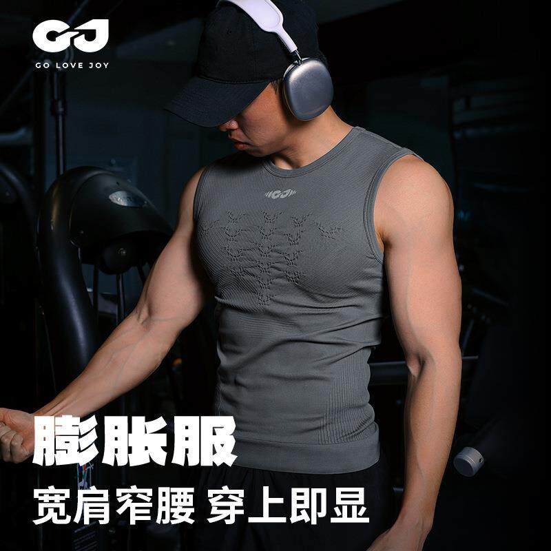 夏季健身背心男跑步专用训练运动服骑行透气速干高弹力显肌肉JS03