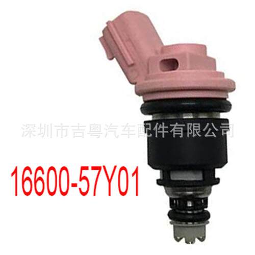 16600-57Y01 16600-57Y00适用日产尼桑VG20红旗世纪星16600-35U01