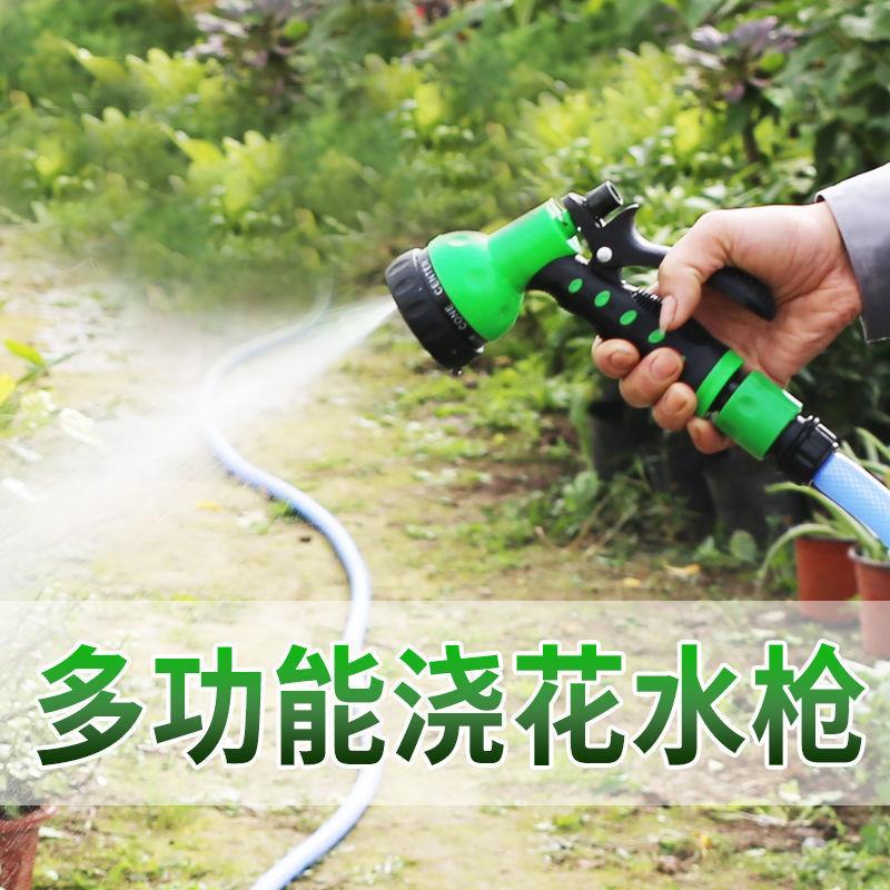 新款直销水管软管接水龙头接水管软水管自来水管浇花的蛇皮管洗车