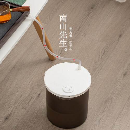 南山先生 猫爪智能逆流茶水桶家用排水废水桶大号茶渣桶茶具配件