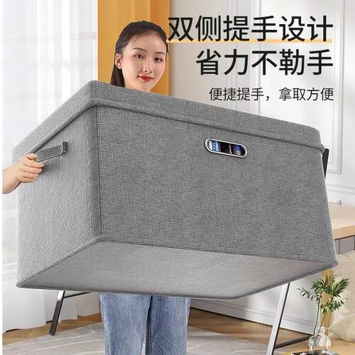Storage Box Book Organizer for Students, Back to School Seas