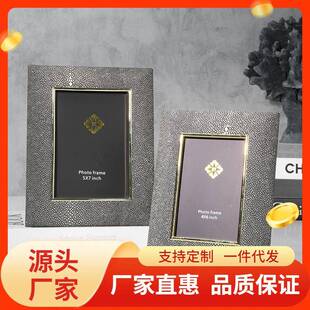 搭配 现代简约创意皮革相框摆台桌面6寸7寸像框卧室软装 折扣价