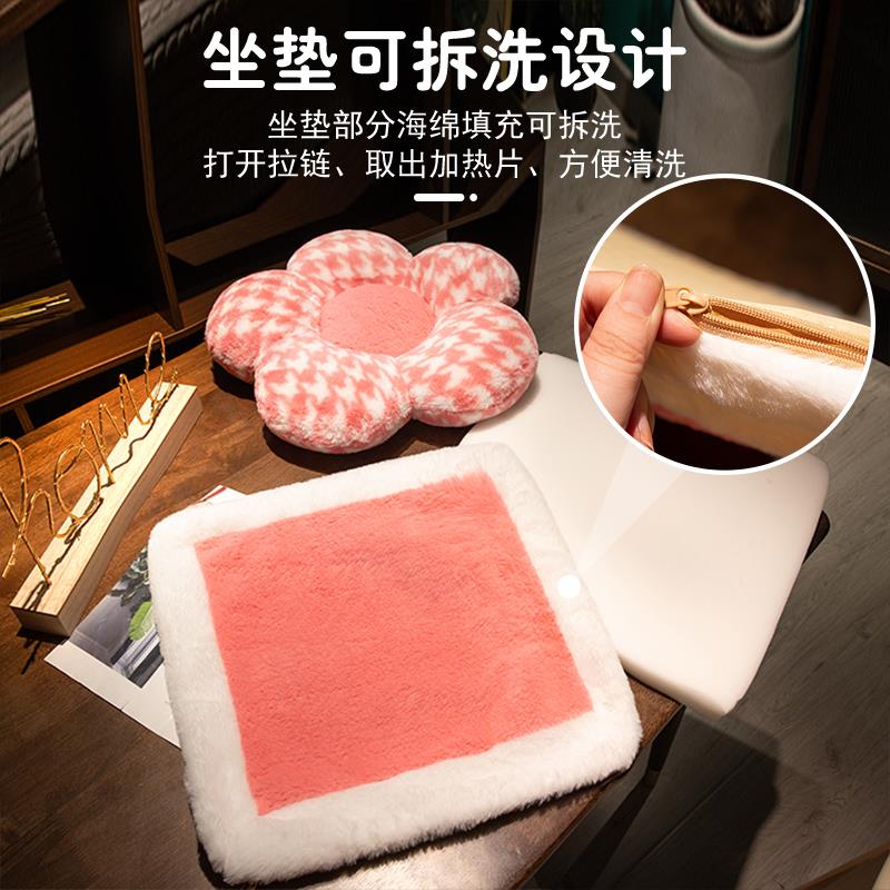 海绵坐垫办公室久坐护腰靠垫靠背一体凳子椅子垫座垫板凳屁股垫子