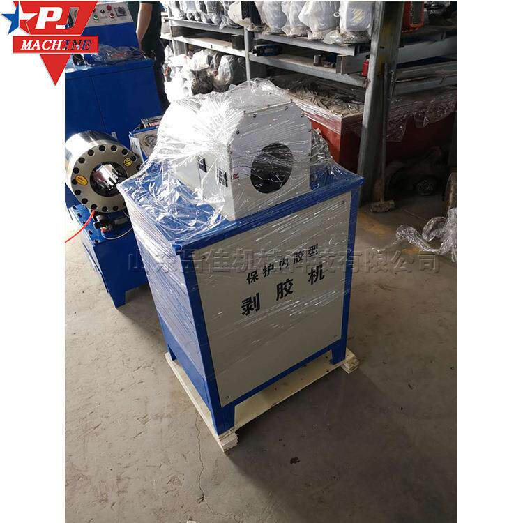 胶管剥胶机 缠绕型钢丝胶管扒皮机 Rubber tube stripping machin