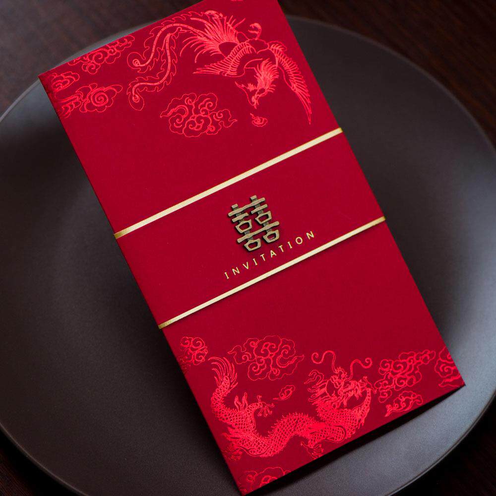 中国风请帖结婚创意2023中式结婚喜帖结婚请柬婚礼创意喜帖邀请函