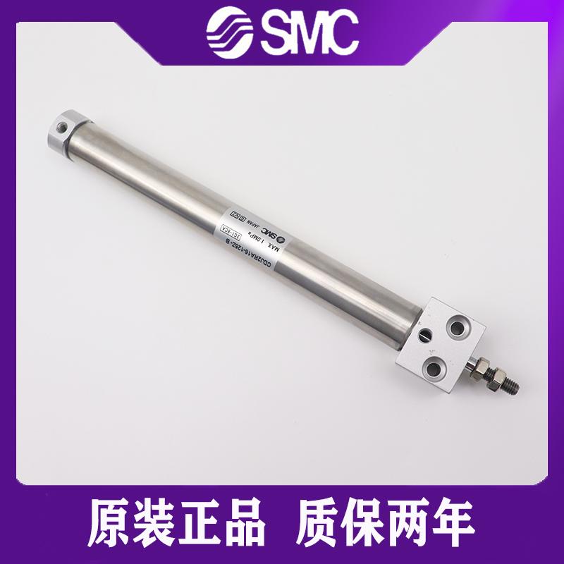 SMC气缸CDJ2RA16-10Z-20Z-30Z-40Z-50Z-75Z-125Z-150Z-200Z-B-A