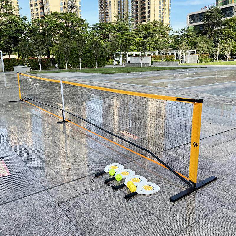 特价匹克球球拍网架套装皮克球拍网组合网球网架pickleballnet