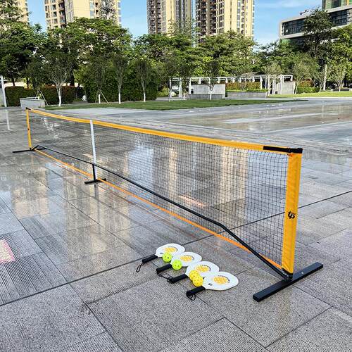 特价匹克球球拍网架套装皮克球拍网组合网球网架pickleballnet