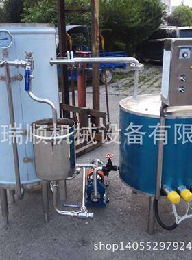 UHT电加热温瞬时灭菌机食醋温瞬间杀菌机化工设备厂家直销