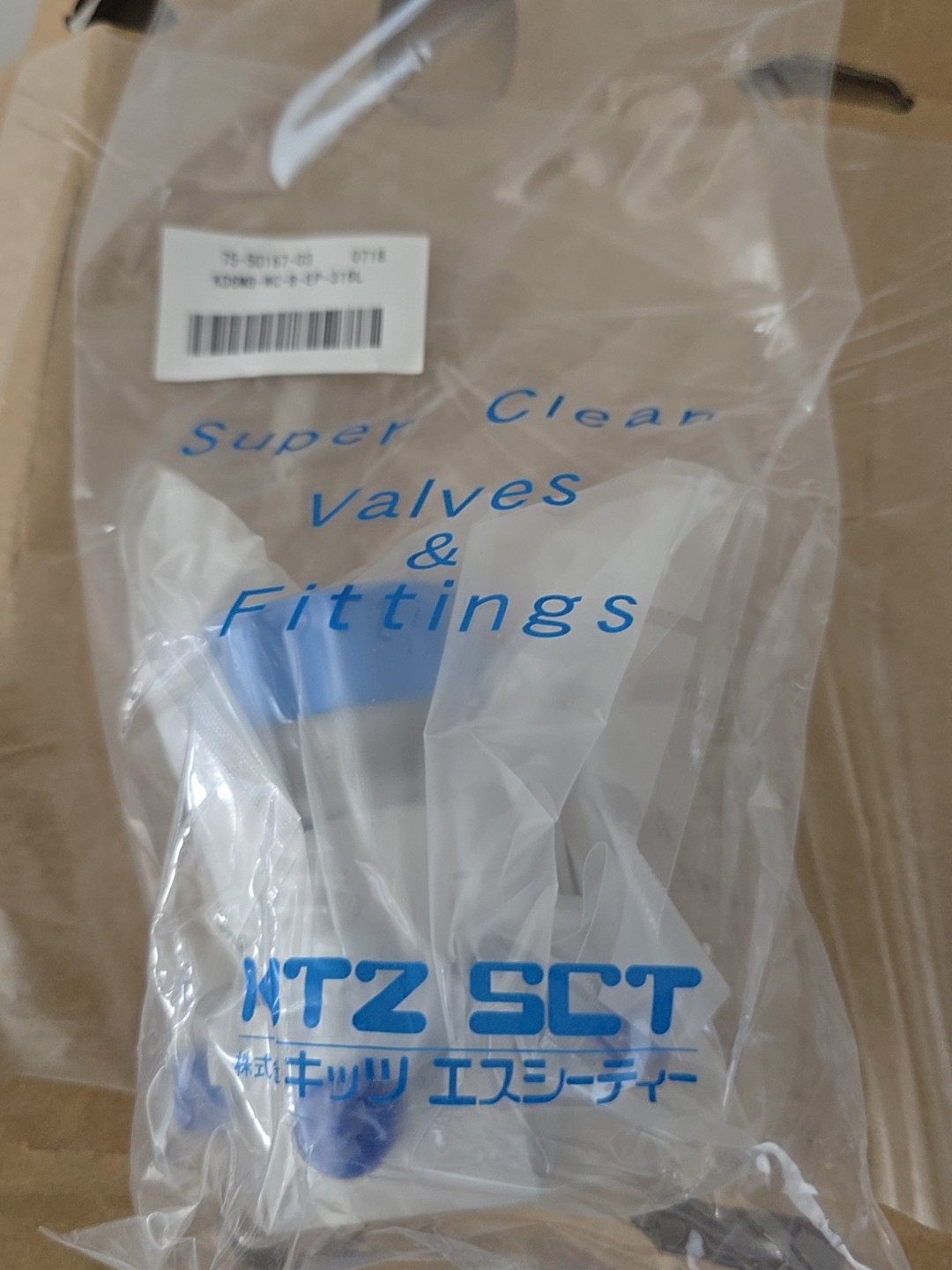 全新日本KITZ SCT北泽隔膜阀3/8焊接三通隔膜阀  ，