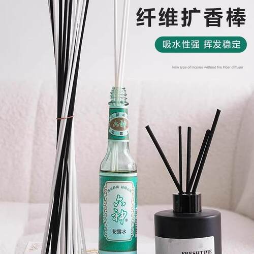 Aromatherapy diffuser sticks, also known as scent diffuser s