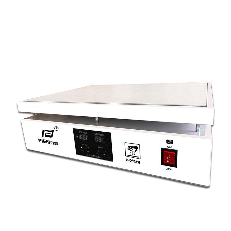 轴承加热器小型*300400mm商用安装轴工具微电脑控制平板式加热器