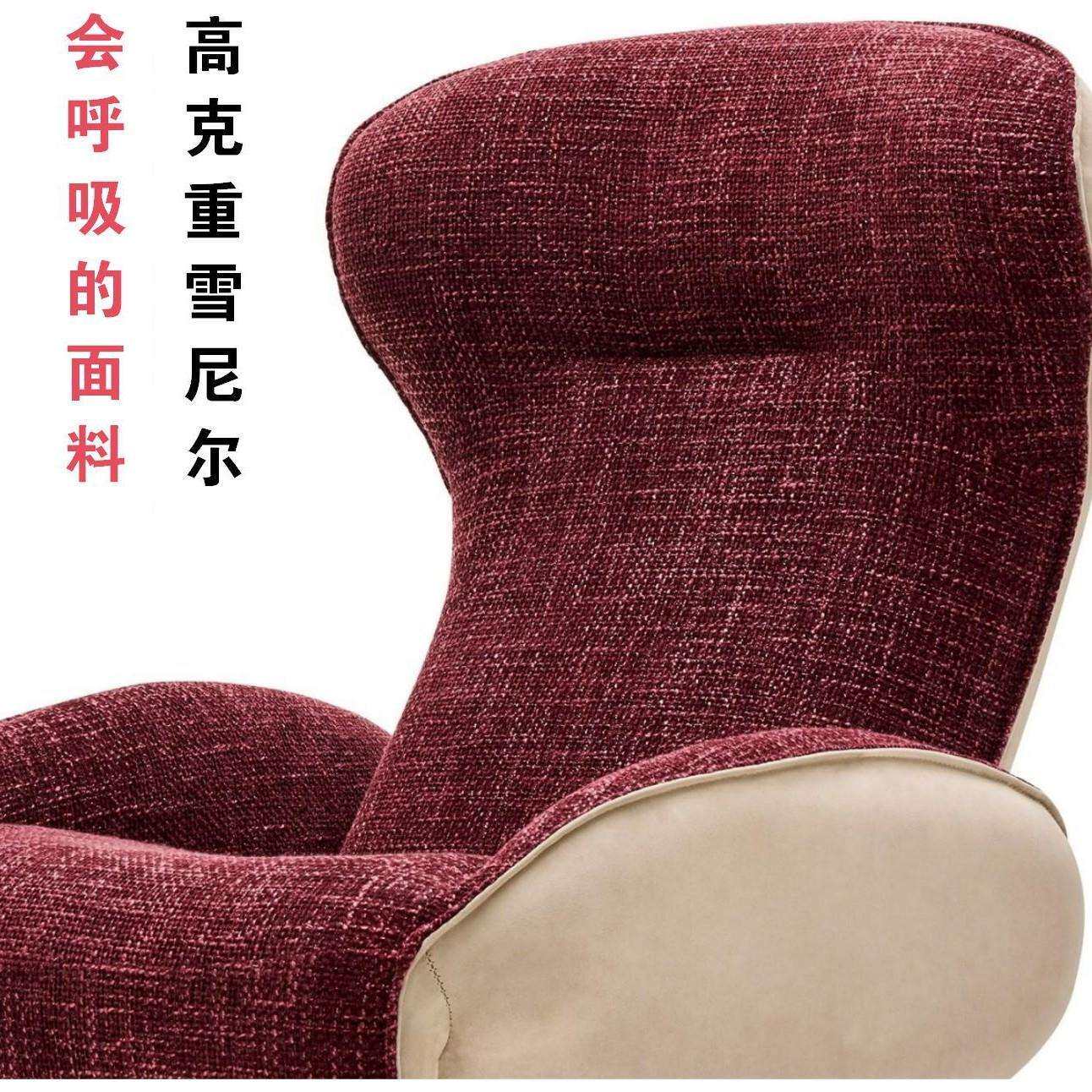 零重力躺椅北欧轻奢设计师新款高定版客厅阳台午休躺椅单人沙发椅