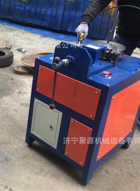动平方台式弯管电机 金属折圆管管直角弯机 U型弧自动弯BWK弧设备