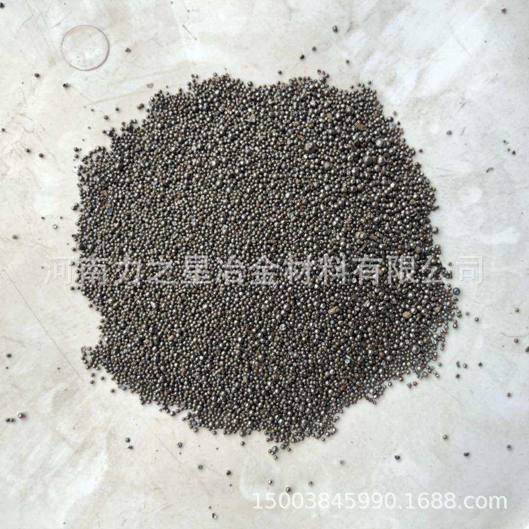 配重铁砂体育用品健身器材壶铃哑铃绑腿沙袋用净度铁砂
