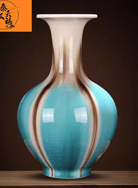 秦汉天禧陶瓷花瓶新中式摆件家居高档摆件客厅插花仿古家居饰品