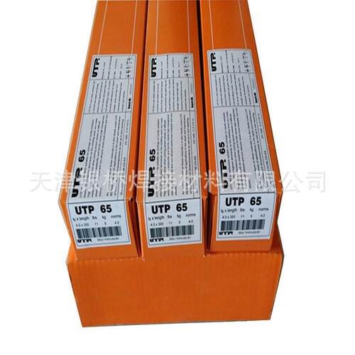 德国UTP 85FN焊条 E NiFe-Cl铸铁焊条3.2mm镍基合金电焊条