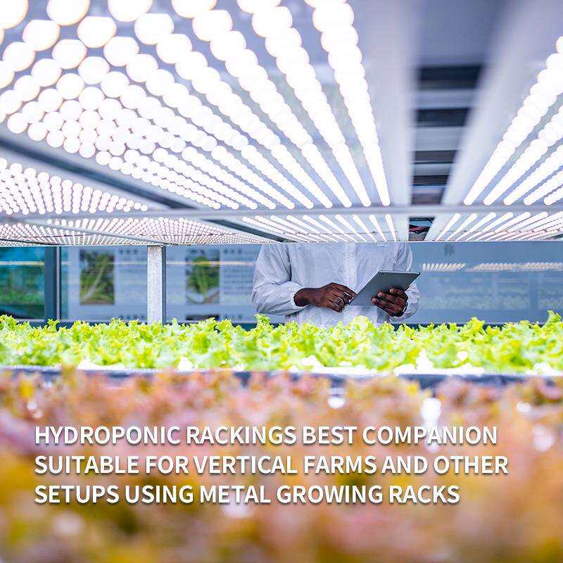 LED磁吸量子板240w垂直农业层架专业植物补光灯多肉育苗水培种植