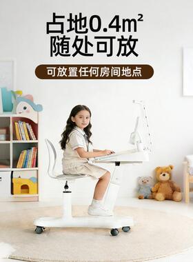 习一体式儿家童学桌移学生写字桌可升降788-学习课桌椅套装用动书