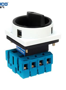 SZD11-32/400010 三相四线 带挂锁面板安装 主控切断负载断路开关