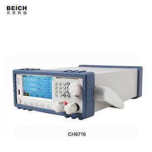 BEICH贝奇CH9716可编程程控直流电子负载仪150V 300W负载机