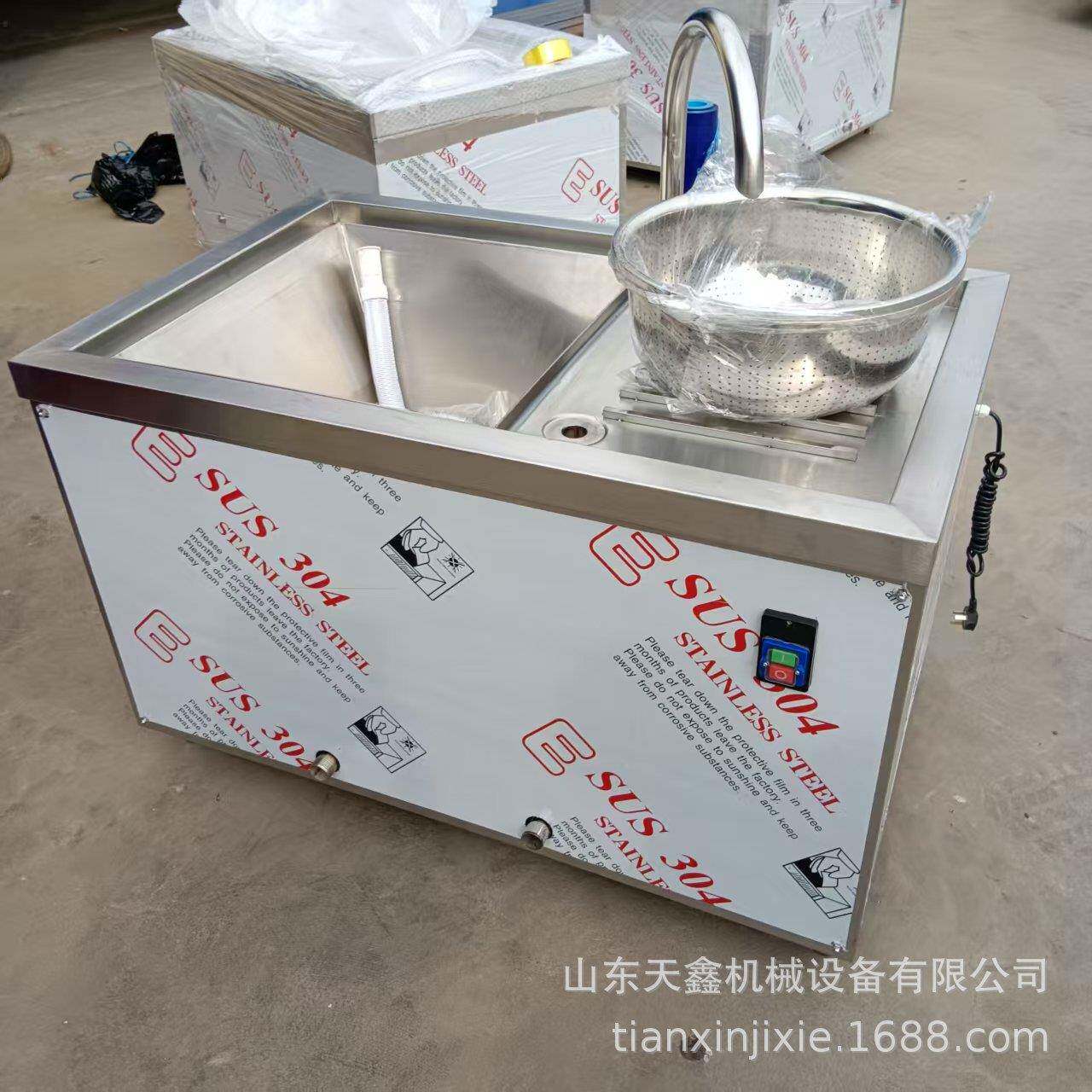 浙江台州食堂洗米机食品厂用洗米机学校食堂洗米机洗米机