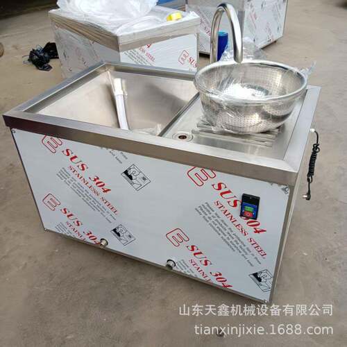 浙江台州食堂洗米机食品厂用洗米机学校食堂洗米机洗米机