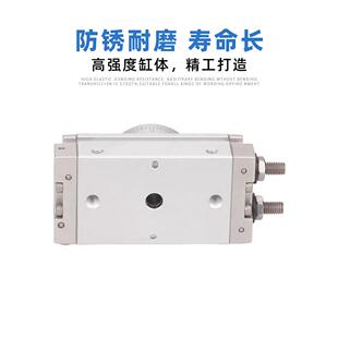 AIRTACHRQ旋转回转气缸HRQ2/3/7/10/20/30/50/70/100/200-A