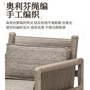 休闲户外庭院实木桌椅阳台花园露天阳光房藤编餐桌椅别墅简约家具