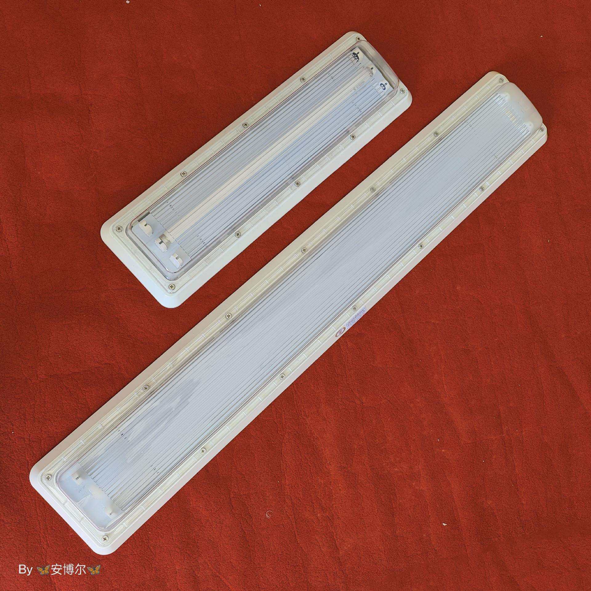 单管双管厂房照明超薄三管粉尘防爆防腐洁净全塑荧光灯高亮节能