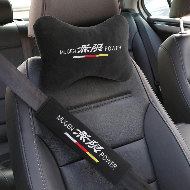 适用于无限MUGEN POWER 汽车护颈头枕套装安全带护肩车内用品