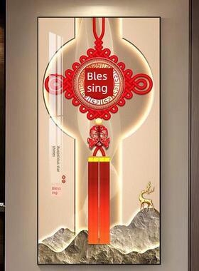 新中国风入口福字装饰画、走廊过道、高端大气端挂画、门到门壁画