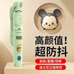 直播支架手机专用李森迷你自拍杆2025新款三脚架神器旅游便携式360度旋转落地手持通用演唱会拍照vlog拍摄蓝