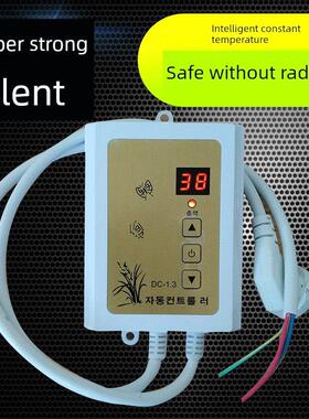 电热膜电热板温控器电热地暖控制器电热康电热康温控开关静音