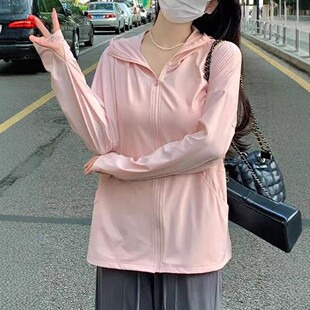 连帽百搭宽松透气凉感防晒服开衫 薄款 外套潮 新款 防晒衣女2025夏季