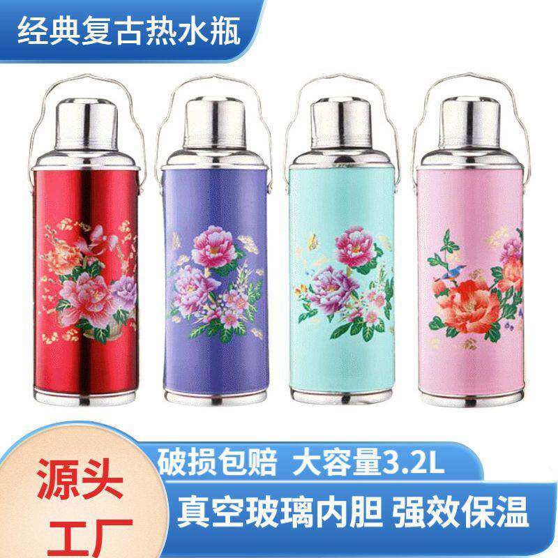 复古玻璃内胆热水瓶 茶瓶热水壶暖瓶暖壶 手提马口铁保温壶便携
