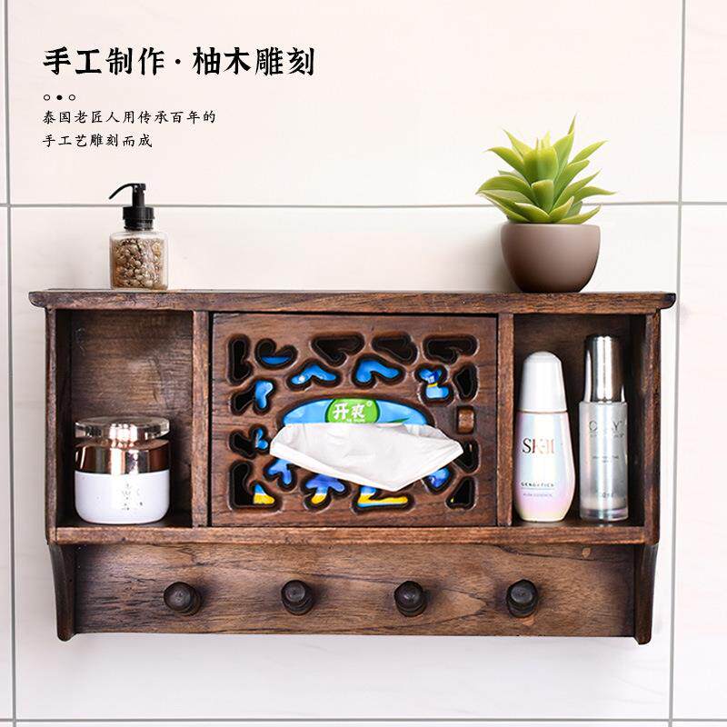 实木高端卫生间纸巾盒壁挂式厨房抽纸盒多功能新中式浴室置物架