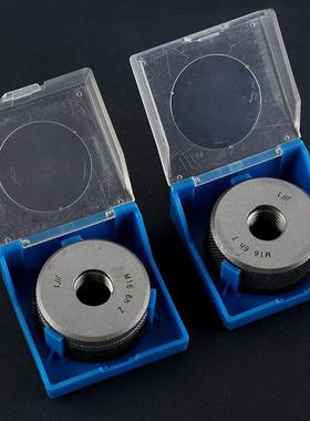 成量螺纹环规M24M25M26M27424M2*83*21.5**0.756G*16H公制通止规