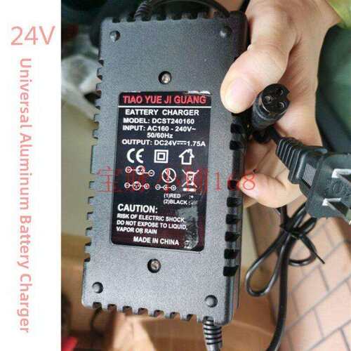24V2A电瓶车充电器 24V1.6A-2A铅酸三孔稳压器三孔充电工具配件