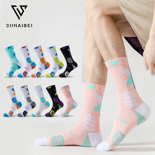 Basketball socks,men