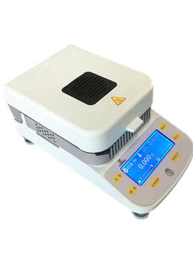 快速水分测定仪测试仪测量仪越平DSH-50-10粮食食品塑料茶叶木耳