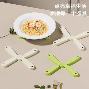 Foldable silicone heat-resistant pad, designed to withstand