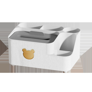 纸巾盒卧室床头抽纸盒家用客厅高档餐巾纸盒子放遥控器茶几收纳盒