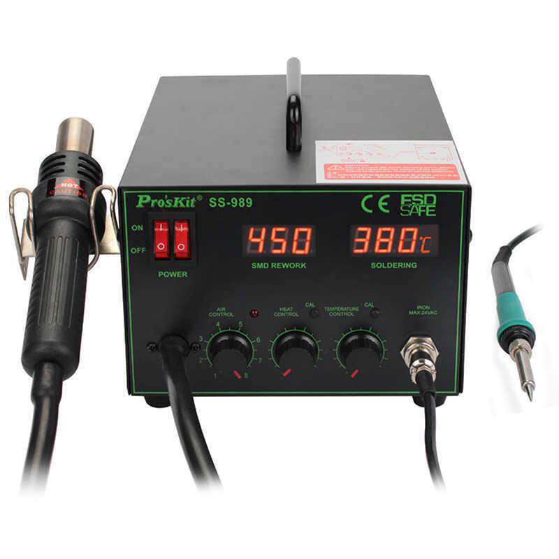 宝工热风枪焊台二合一恒温可调温SS-989H电烙铁工业级大功率700W