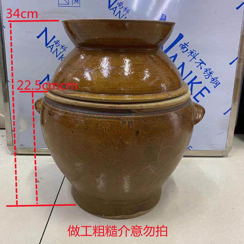 贵州导汗鸡蒸汽锅紫砂汽锅适用整鸡蒸煮 养生导汗钵贵州土锅配底