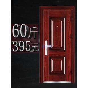 防盗安全门钢质集装箱进户入户公寓家用防撬卧室房间工程室内大门