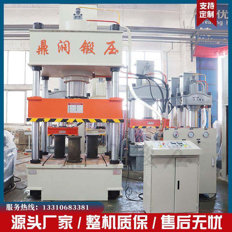 500吨聚乙烯材料岩芯箱成型油压力机500t复合材料模压液压机